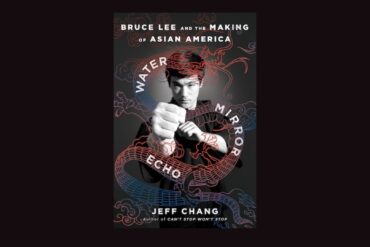 book cover centered with man in martial arts pose