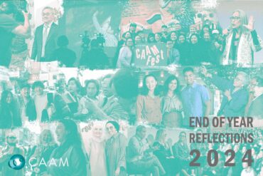 image collage of CAAM event hightlights